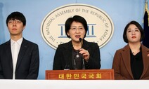 “코로나19 극복 위해 긴급생활비 주자” 재난기본소득 논의 봇물