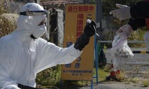 후쿠시마 원전 사고 9년…그린피스 “재오염 진행 중”