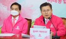 [김종구 칼럼] ‘정치적 주술’과 4월 총선
