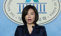 민경욱에 밀린 민현주 “황교안, 민경욱 공천 부탁했다고 들어”