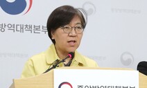 [김이택 칼럼] “언론이 ‘가짜뉴스 바이러스’ 전파자 돼선 안 된다”는 질타