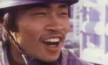 영화 <택시운전사>의 독일기자가 찍은 19살 시민군…“내가 북한군이라니”