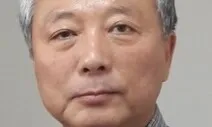 [최병두 칼럼] 코로나19로 세계는 진짜 바뀔 수 있을까