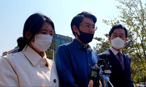 법원, ‘민식이법’ 촉발 교통사고 가해자에 금고 2년 선고