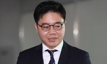 지성호 당선자 “지난 주말 김정은 사망 99% 확신…청, “특이동향 없어“