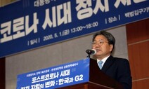 ‘전국민 고용보험’ 운 뗀 청와대, 파급력 커 여론 살필 듯