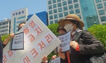 ‘56년 만의 미투’ 최말자씨가 진짜 하고 싶은 말은요