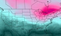 기후변화가 갈라놓은 미국…동부는 한겨울, 서부는 한여름