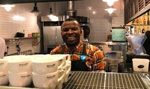 <span>‘아웃 오브 아프리카’ 케냐 농장의 ‘커피 혁명’은 계속된다</span>