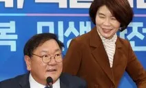 원내대표 힘을 빼면 ‘일하는 국회’가 될까요?