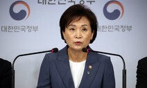 법인 부동산, 종부세 최고세율 적용…‘6억 공제’도 폐지