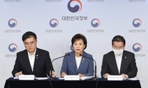 투기과열지구 재건축 ‘2년 이상’ 거주해야 분양권 준다