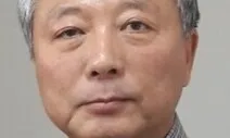[최병두 칼럼] 성장의 한계와 탈성장사회