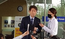이인영 “제재는 목적 아냐, 창의적 해법 필요”