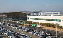 김영만 군위군수 “대구통합공항 최종후보지 유치 않는다”