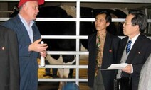 “북한 농학자들 ‘미국 농축산업 견학’ 제안에 뛸듯 반겼다”