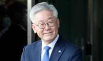 이재명 “경기도, 내년부터 단기 비정규직에 더 많은 임금”