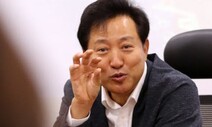 ‘행정수도 이전’ 통합당서도 긍정 목소리