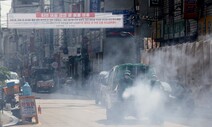 교회발 ‘N차 감염’ 확산 우려…여의도순복음서도 확진자 10명 나와