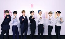 BTS 신곡 ‘다이너마이트’, 한국 최초로 스포티파이 ‘글로벌 톱50’ 1위