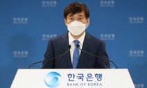 ‘내우외환’ 경제…“감염 확산 지속땐 성장률 -2.2%로 추락”