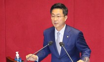 민주당, “추 장관 아들, 안중근 의사 말 몸소 실천” 논평