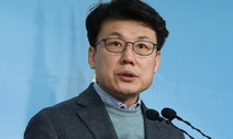 진성준 “박덕흠 의원, 국민 앞에 사죄하고 사퇴해야” 강력 비판