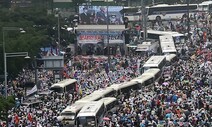 방역 비웃는 ‘차량 시위’ 예고 …경찰 “10대 이상 땐 단속”