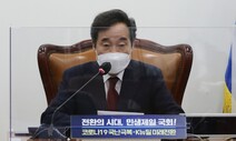 당원 투표 뒤로 숨은 민주당식 ‘책임 정치’