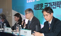 “한-아세안 전략적 협력 강화, 포용적 지역구도 형성을”