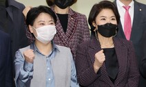 [사설] “주52시간제 유예…전태일도 동의” 윤희숙의 궤변