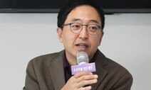 금태섭 “서울시장 선거 책임감 갖고 깊이 고민” 출마 시사