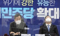 3주 남은 ‘입법의 시간’ 이낙연, 대권길 승부수