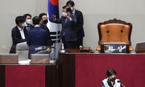 [국회현장] 민주당 ‘필리버스터 강제 종료안’ 낸다…김태년 “전원 참석하라”