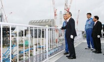 “일본 후쿠시마원전 주변 이주하면 2000만원 지원”