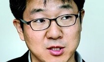 [세상읽기] 개혁입법을 위해 노력하라 / 이강국