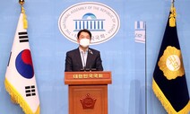 “서울시장 출마 ‘절대’ 않겠다”던 안철수…2022 대선은?