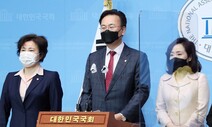 [사설] 국민의힘 ‘중대재해법 심사’ 보이콧 명분 없다