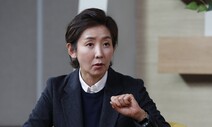 [인터뷰] 나경원 “재건축 규제 완화…서울에서 절대빈곤 사라지게 하겠다”