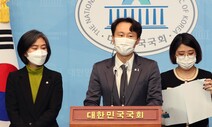 이탄희 “법관 탄핵이 독립 침해? 영국은 한해 20~30명 파면”