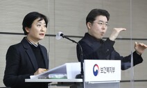 건강수명 73.3살 연장 목표…2030년까지 담뱃값 단계적 인상