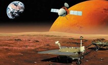 중국도 화성 궤도 진입에 성공…세계 6번째