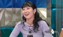 사유리, ‘슈퍼맨이 돌아왔다’ 나온다