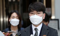 일본군 ‘위안부’ 피해자 두 번째 손배소 다음 달 선고