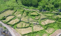 [제주 4·3] 핏빛 바다, ‘곤을동’에 가신 적이 있나요