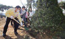 인천시민단체, 이강호 남동구청장 농지법 위반 혐의 고발