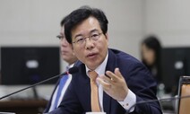 ‘당직자 폭행’ 송언석 의원, 국민의힘 탈당