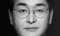 박용진 “징병제 폐지하고, 남녀불문 최대 100일 군사훈련 받자”