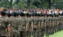 [세상읽기] 남성징병제의 정당성, 여성징병제의 가능성 / 임재성