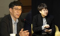 진중권 “공부 좀 하라” vs 이준석 “개똥철학” 연일 페미니즘 설전